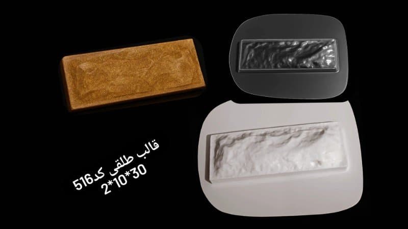 قالب طلقی دیوارپوش کد ۵۱۶