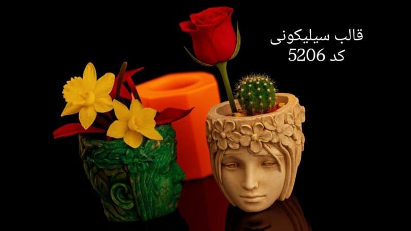 قالب سیلیکونی گلدان کد ۵۲۰۶