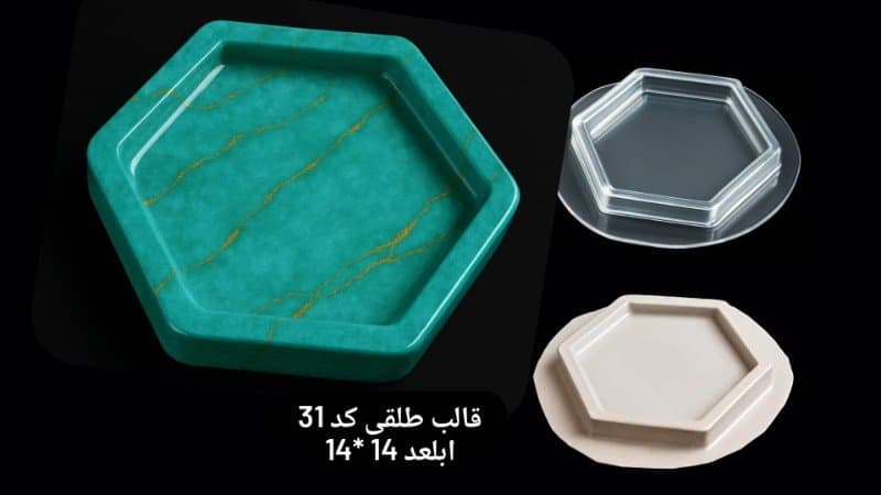 قالب طلقی زیر لیوانی کد ۳۱