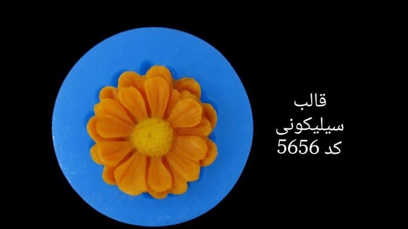 قالب سیلیکونی طرح گل کد ۵۶۵۶/۴۵