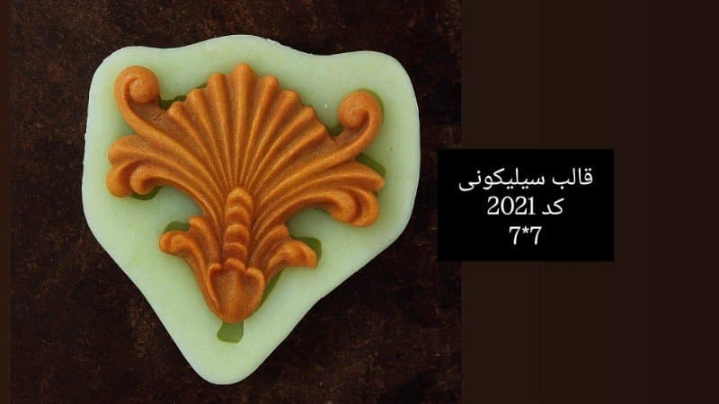 قالب سیلیکونی گلبرگ بزرگ کد ۲۰۲۱/۰۵۱