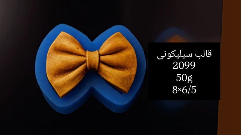 قالب سیلیکونی فانتزی کد ۲۰۹۹/۰۲۵