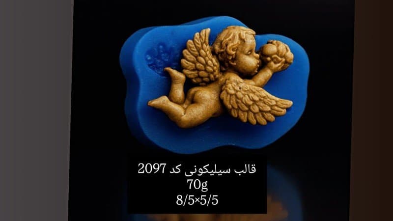 قالب سیلیکونی نوزاد و کودک کد ۲۰۹۷/۰۳۰