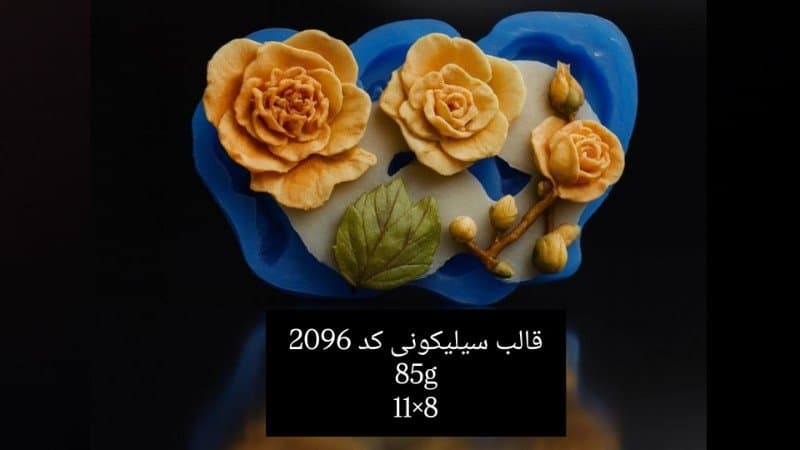قالب سیلیکونی گل کد ۲۰۹۶/۰۲۵