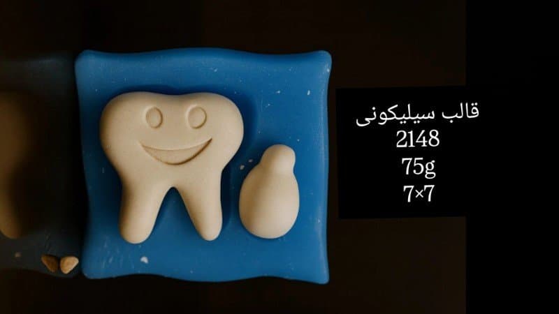 قالب سیلیکونی نوزاد و کودک کد ۲۱۴۸/۳۹