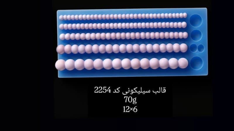 قالب سیلیکونی حاشیه کد ۲۲۵۴/۰۷۱