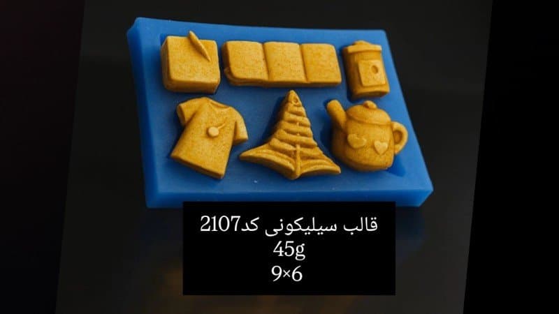 قالب سیلیکونی نوزاد و کودک کد ۲۱۰۷/۰۴۹