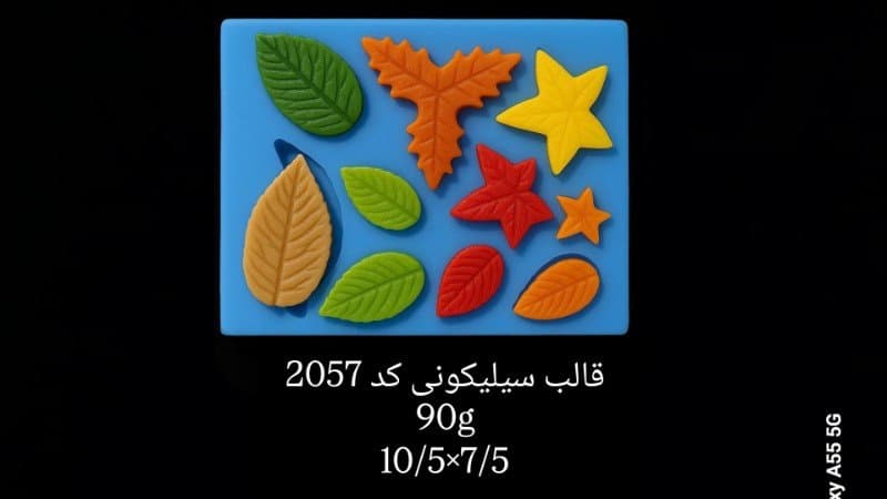 قالب سیلیکونی گل کد ۲۰۵۷/۰۱/۰۴۳