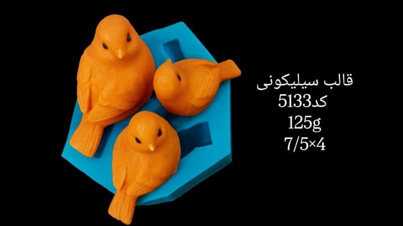 قالب سیلیکونی مدل جدید کد ۵۱۳۳