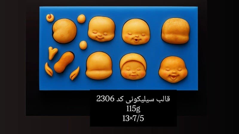 قالب سیلیکونی مدل جدید کد ۲۳۰۶