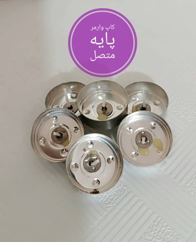 کاپ وارمر شمع