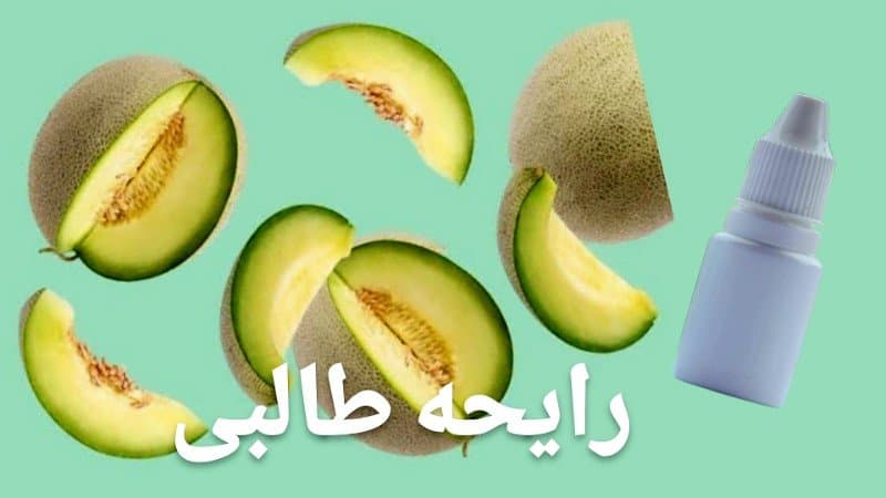 اسانس فرانسوی شمع