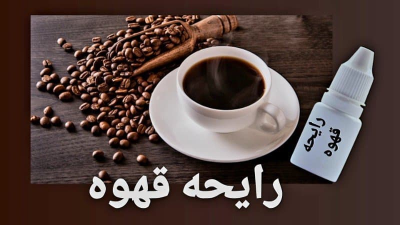اسانس فرانسوی شمع