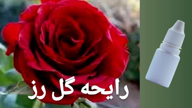 اسانس فرانسوی شمع
