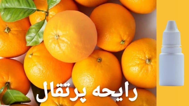 اسانس فرانسوی شمع