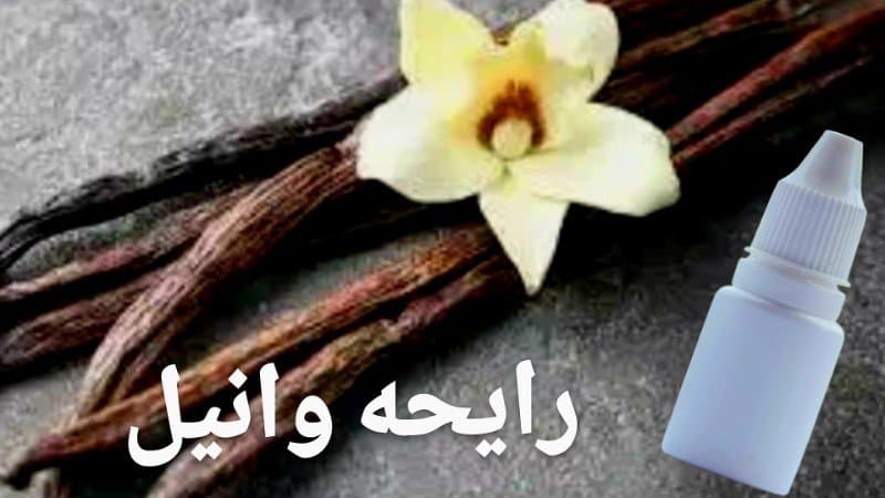 اسانس فرانسوی شمع