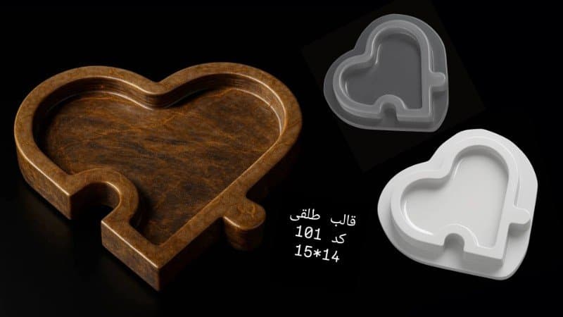 قالب طلقی طلق سینی کد ۱۰۱