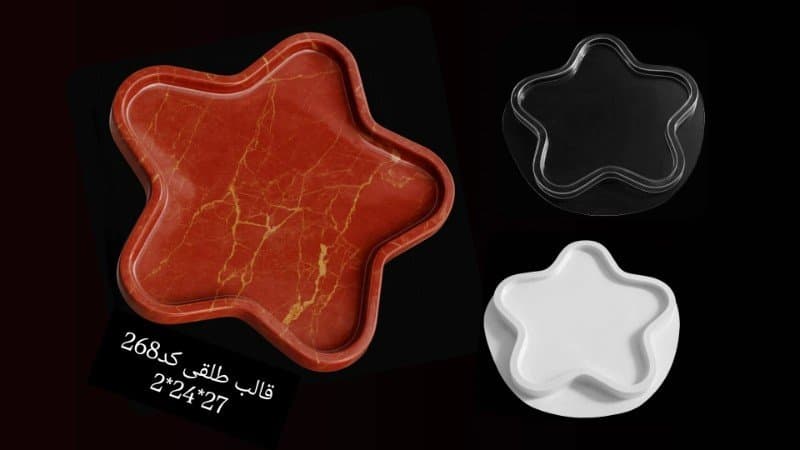 قالب طلقی سینی کد ۲۶۸