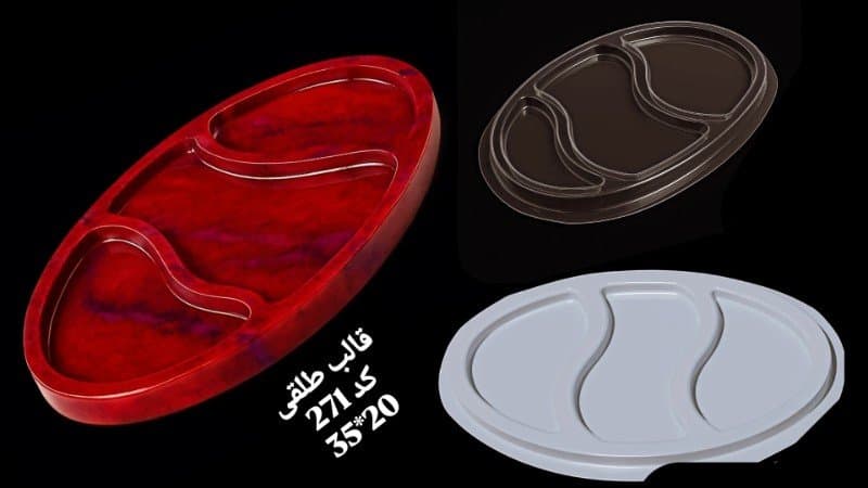 قالب طلقی هفت‌سین کد ۲۷۱