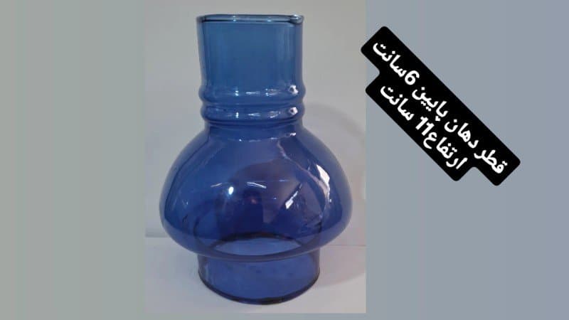 شیشه چراغ وارمری