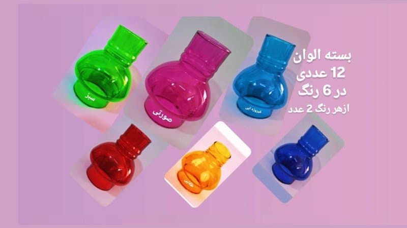 شیشه چراغ وارمری الوان