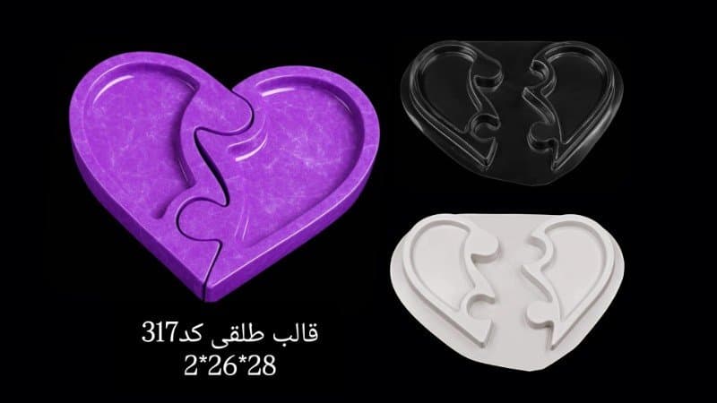 قالب طلقی ظرف پذیرایی کد ۳۱۷