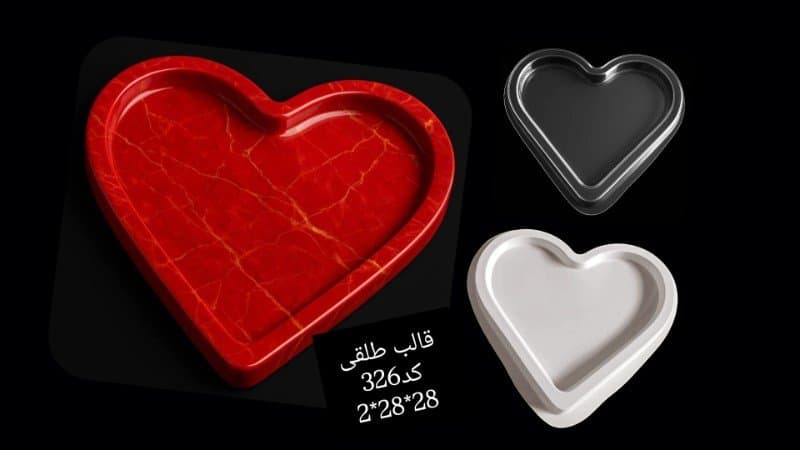 قالب طلقی سینی کد ۳۲۶
