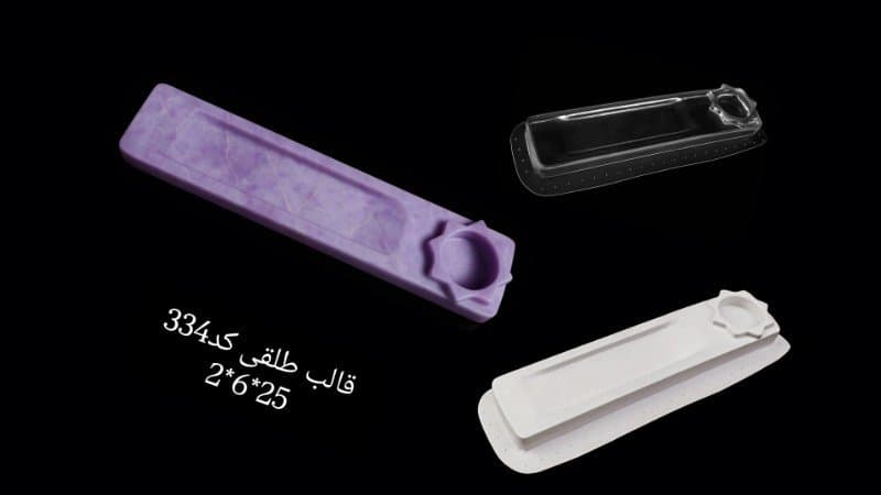 قالب طلقی عودسوز کد ۳۳۴
