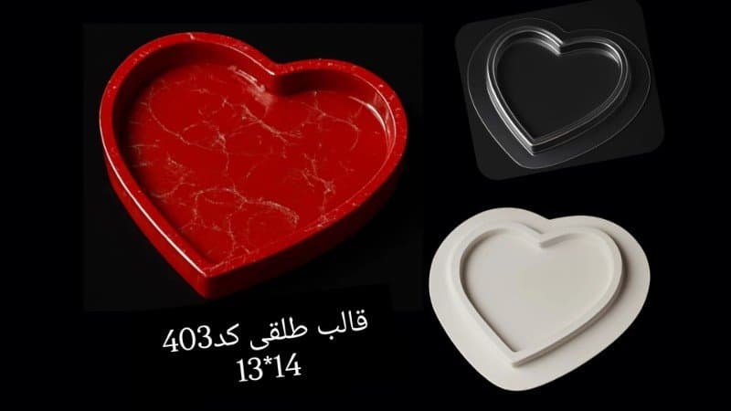 قالب طلقی سینی کد ۴۰۳