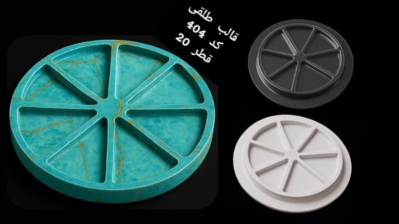 قالب طلقی هفت‌سین کد ۴۰۴