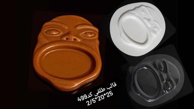 قالب طلقی ظرف پذیرایی کد ۴۹۹