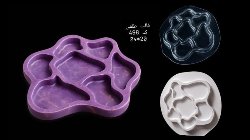 قالب طلقی هفت‌سین کد ۴۹۸