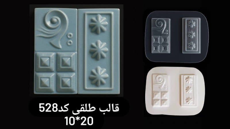 قالب طلقی نمای دیوار کد ۵۲۸