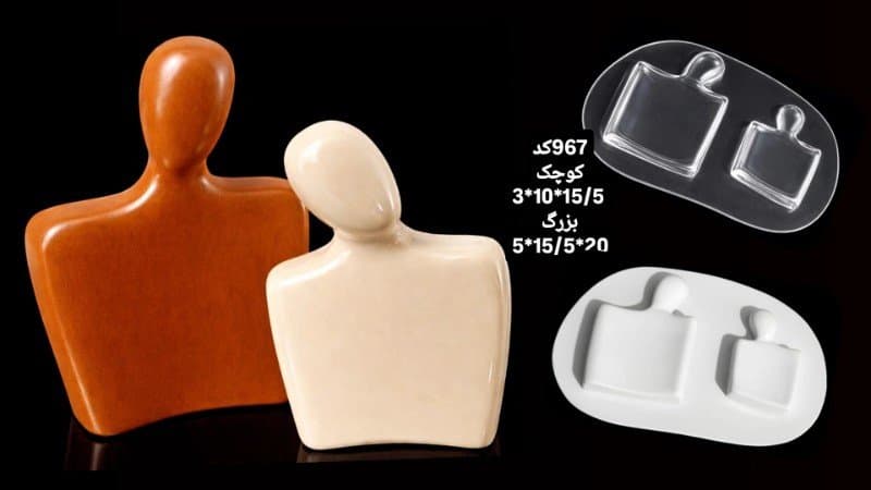 قالب طلقی نماد و ادعیه کد ۹۶۷