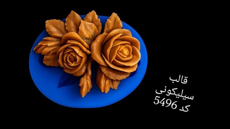 قالب سیلیکونی شمع کد ۵۴۹۶