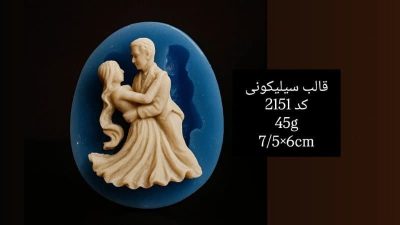 قالب سیلیکونی فانتزی کد ۲۱۵۱/۰۳۹