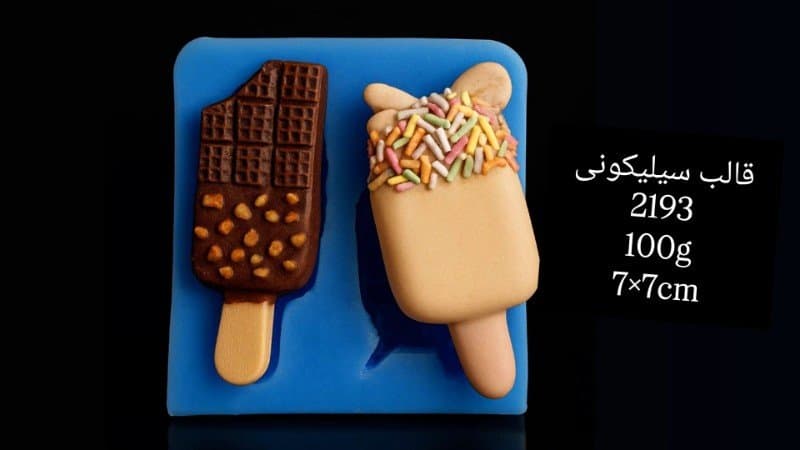 قالب سیلیکونی خوراکی کد ۲۱۹۳/۰۶۱
