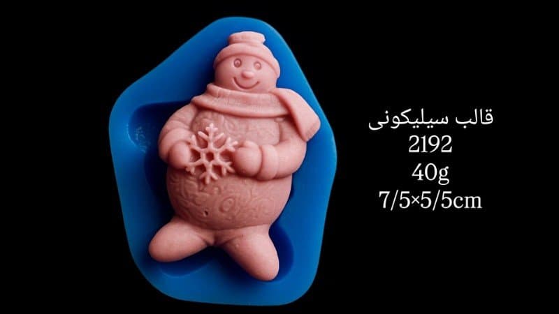 قالب سیلیکونی مناسبتی کد ۲۱۹۲/۰۳۹