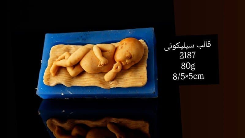 قالب سیلیکونی نوزاد و کودک کد ۲۱۸۷/۰۲۷/۰۴۴