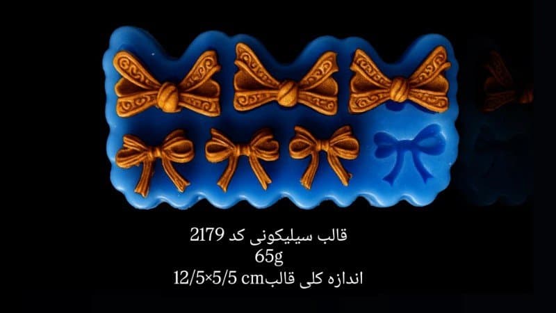 قالب سیلیکونی فانتزی کد ۲۱۷۹/۰۹