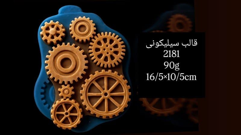قالب سیلیکونی فوندانت کد ۲۱۸۱/۰۵۶