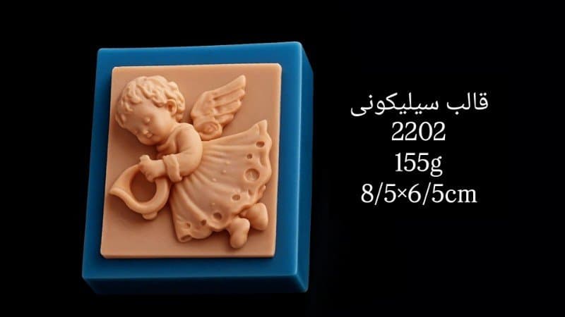قالب سیلیکونی نوزاد و کودک کد ۲۲۰۲/۰۳/۰۳۱