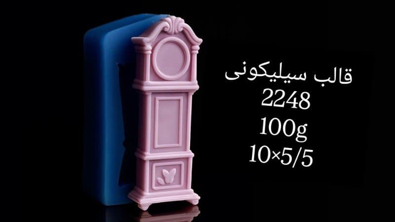 قالب سیلیکونی ساختمانی کد ۲۲۴۸/۰۲۷