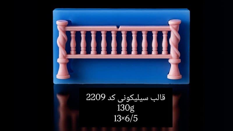 قالب سیلیکونی ساختمانی کد ۲۲۰۹