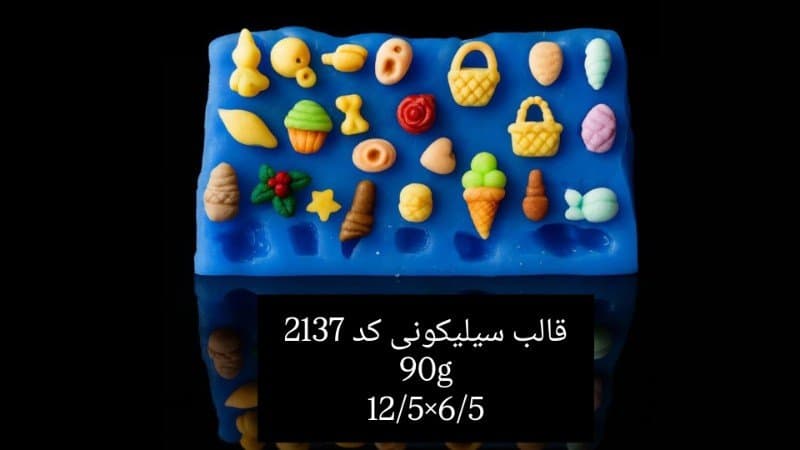 قالب سیلیکونی فوندانت کد ۲۱۳۷/۰۶۰