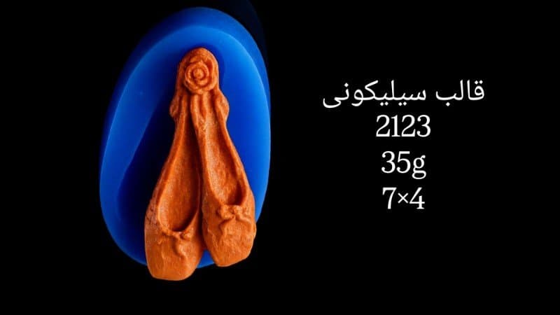قالب سیلیکونی فوندانت کد ۲۱۲۳