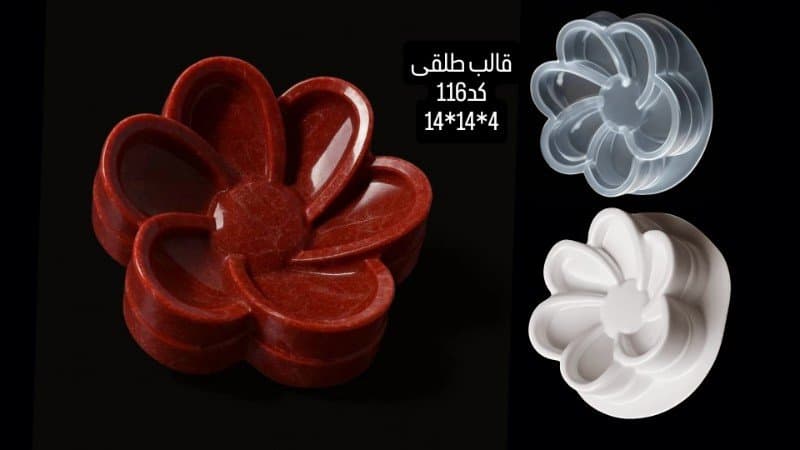 قالب طلقی هفتسین کد ۱۱۶