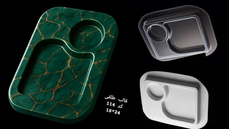 قالب طلقی تک نفره کد ۱۱۴