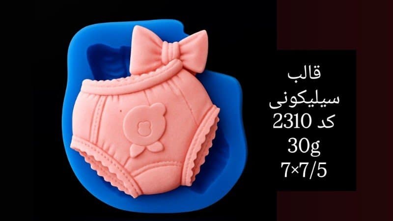قالب سیلیکونی نوزاد و کودک کد ۲۳۱۰/۰۵۳
