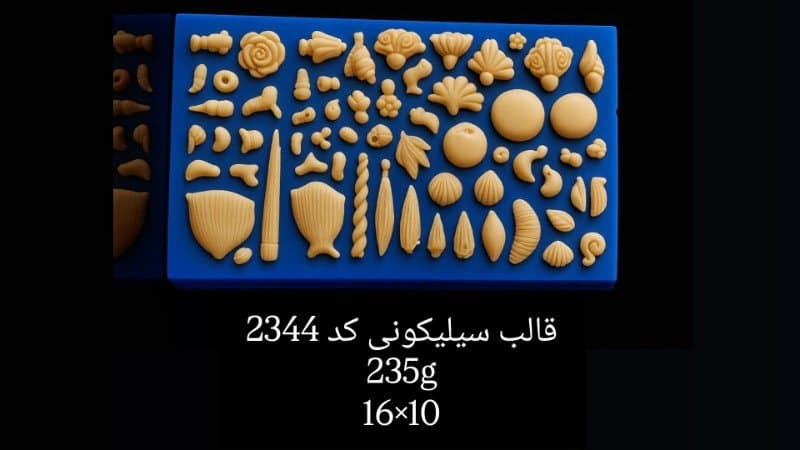 قالب سیلیکونی فوندانت کد ۲۳۴۴/۰۴۳